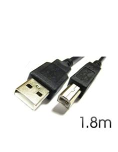 CABLE CROMAD USB 2.0 IMPRESORA A-B 1,80 METROS NEGRO