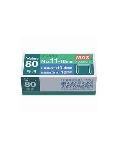 GRAPAS MAX STAPLES No.11-80 10MM 1000 PCS