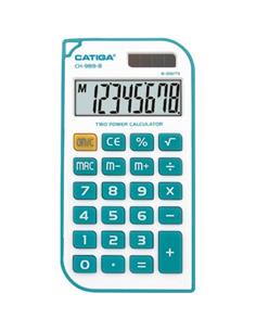 CALCULADORA CATIGA CH989B 8 DIGITOS AZUL