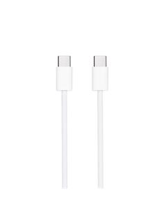 CABLE NANO CABLE USB-C A USB-C 60W 3A 1m BLANCO 2