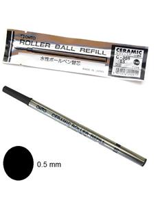 CARGA ROLLER OHTO 0.5mm NEGRO